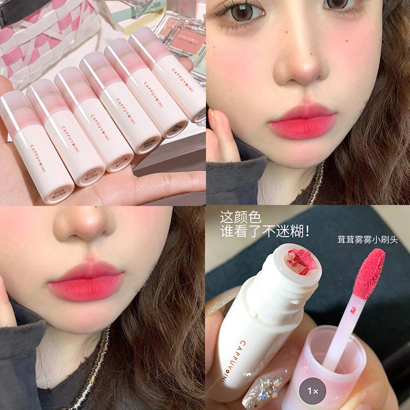 cappuvini small milk tube Lip Gloss Lip Paste, airiness, whitening, matte velvet, matte lip gloss lipstick Specification drawing