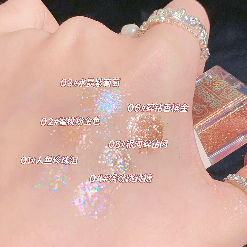 Gege bear Goge Little Bear Crystal Dazzling Color Eyeshadow Liquid, High-gloss Sparkling Fine Sparkling Sparkling Sequin Liquid Eyeshadow Application Scenario
