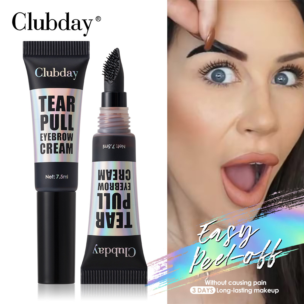 Clubday Cross-border peel-off eyebrow gel, large brush head for easy peeling, available in 4 colors details Picture