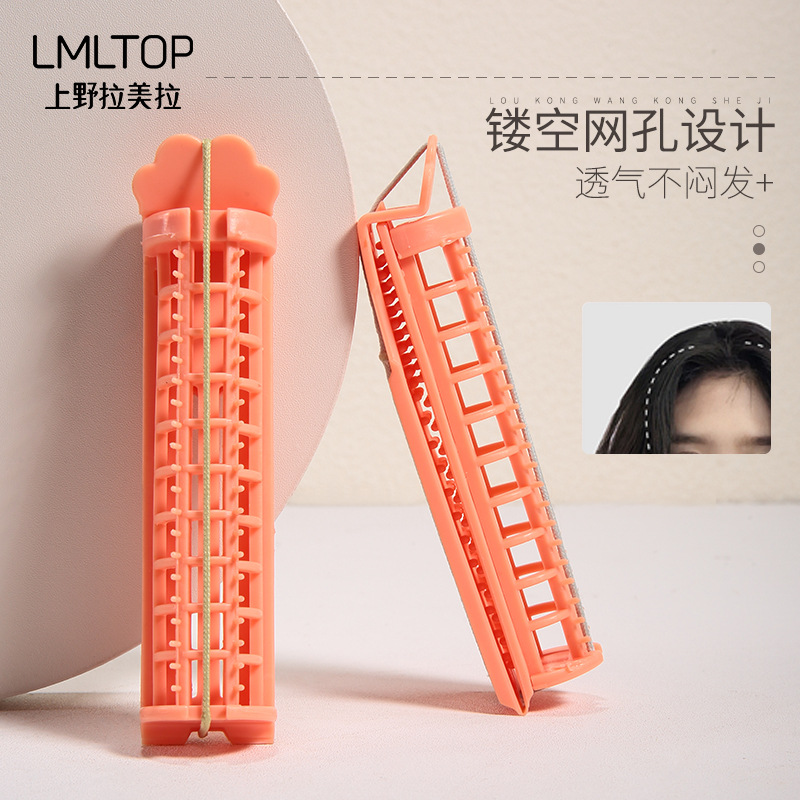 Ueno Lamina Hair curler 3-piece set, hollowed-out styling with elastic perming tool, Voluminous hair curler SY120 details Picture
