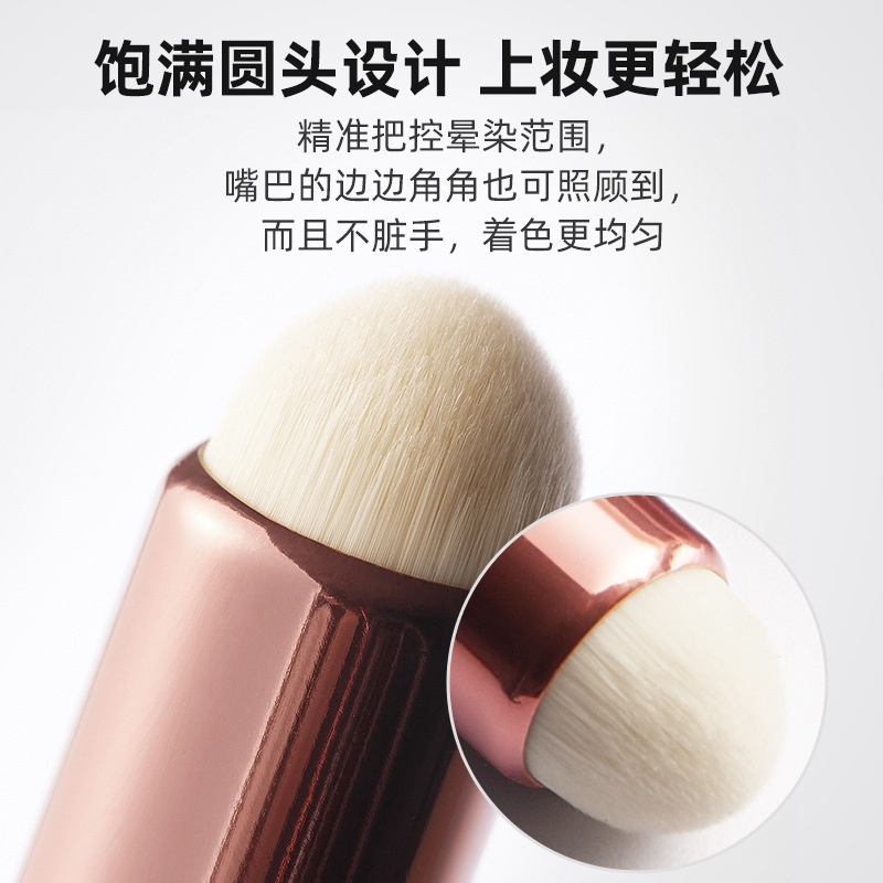 Lip brush, lip mud, lipstick brush, lip round head brush, lip brush, concealer brush, head smudging makeup brush, beauty tools, cross-border details Picture