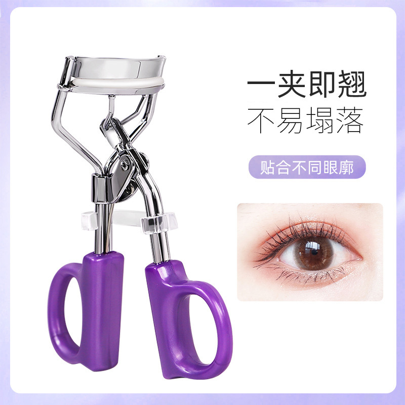 Wholesale portable local stainless steel eyelash curlers, beginner's eyelash curling tools take off, manual eyelash curlers details Picture
