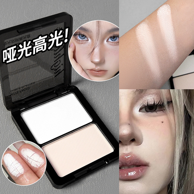 MGL Matte Dual High Disc Dry and Wet dual-purpose Natural three-dimensional Setting Makeup Brightening Under-eye Blush Nose Shadow One-piece Set details Picture