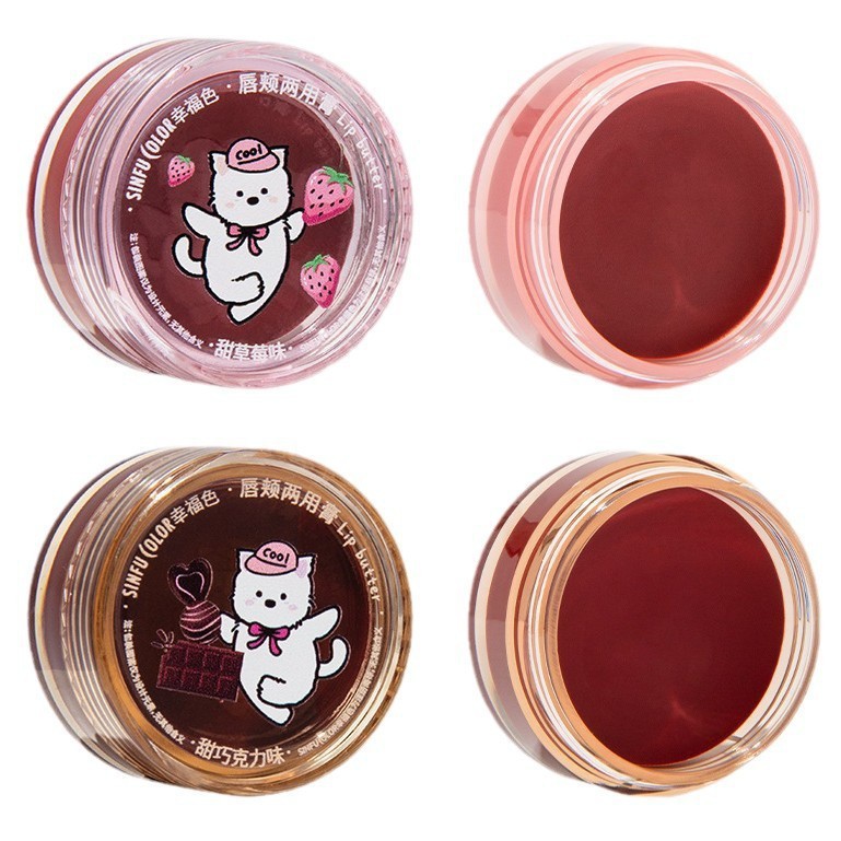 Wholesale of genuine cosmetics, including matte blush cream, smooth and velvety long-lasting lipstick and lip balm, and blush mud Specification drawing