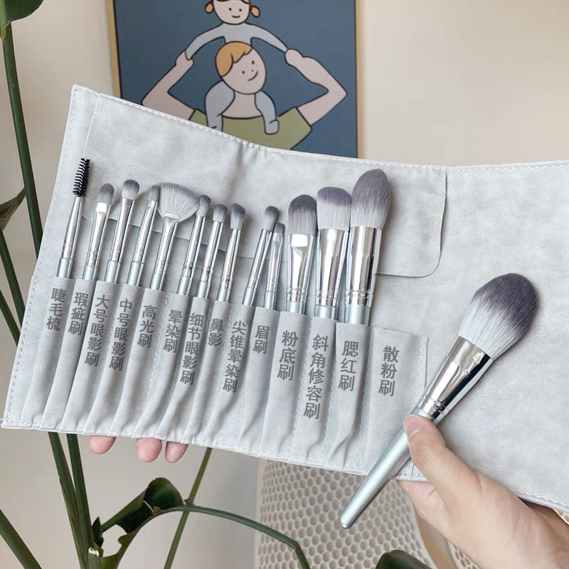 14-piece soft makeup brush set for beginners, loose powder, eyeshadow, blush, and highlights. First encounter with Li, a student from Cangzhou Specification drawing