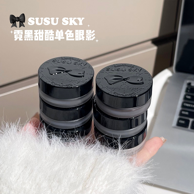 SUSU SKY Neon Black Sweet Cool Monochrome Eyeshadow matte natural whitening, multi-purpose eyeshadow fine sparkle brightening, versatile details Picture