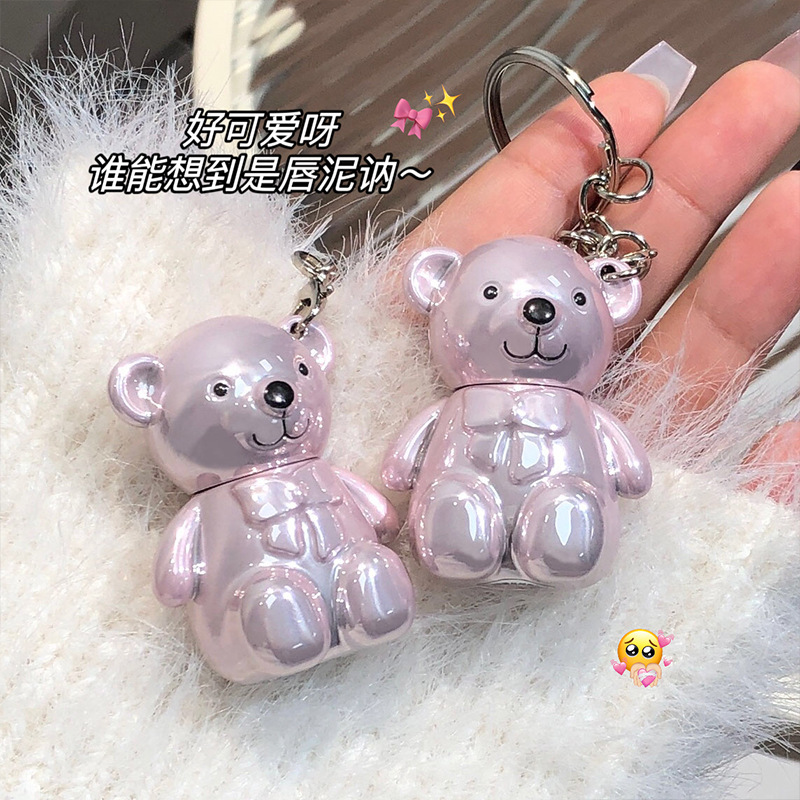 Art Value New Product Little Bear Dwen Dwen Velvet Lip Mud Chrome Plated Pink Black Grey Little Bear Lip Glaze wholesale Specification drawing