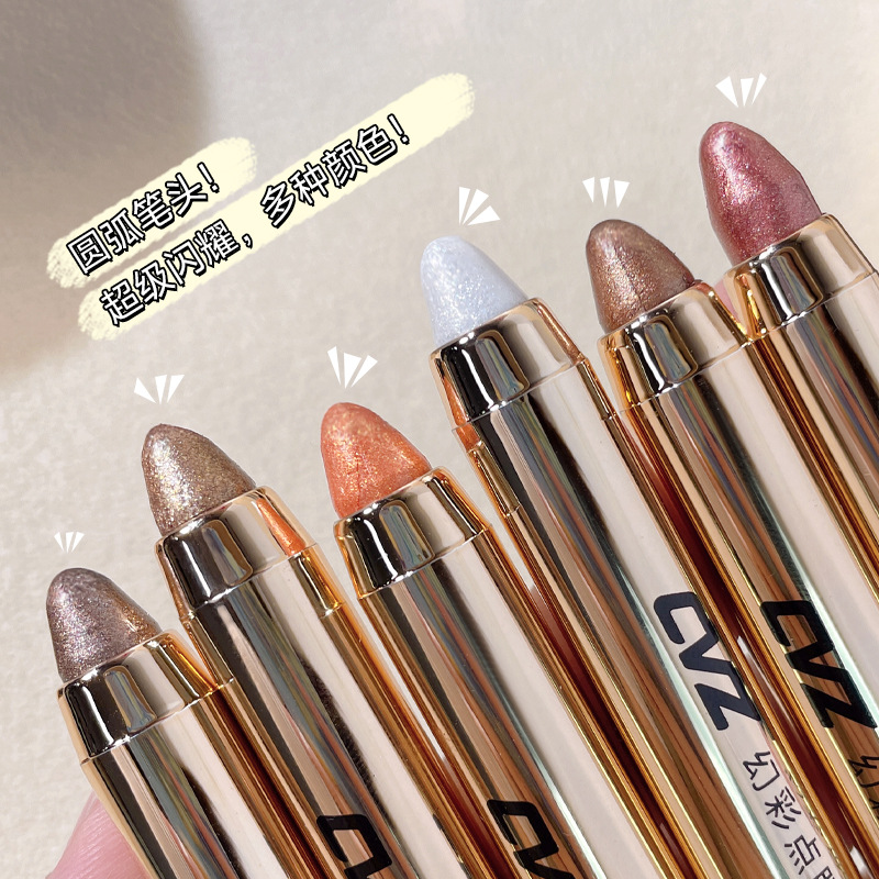 CVZ Highlighter Pen Eyeshadow stick, Pearlescent eye makeup, lazy person, Single Earth tone eyeshadow, Highlighter Contouring student full figure