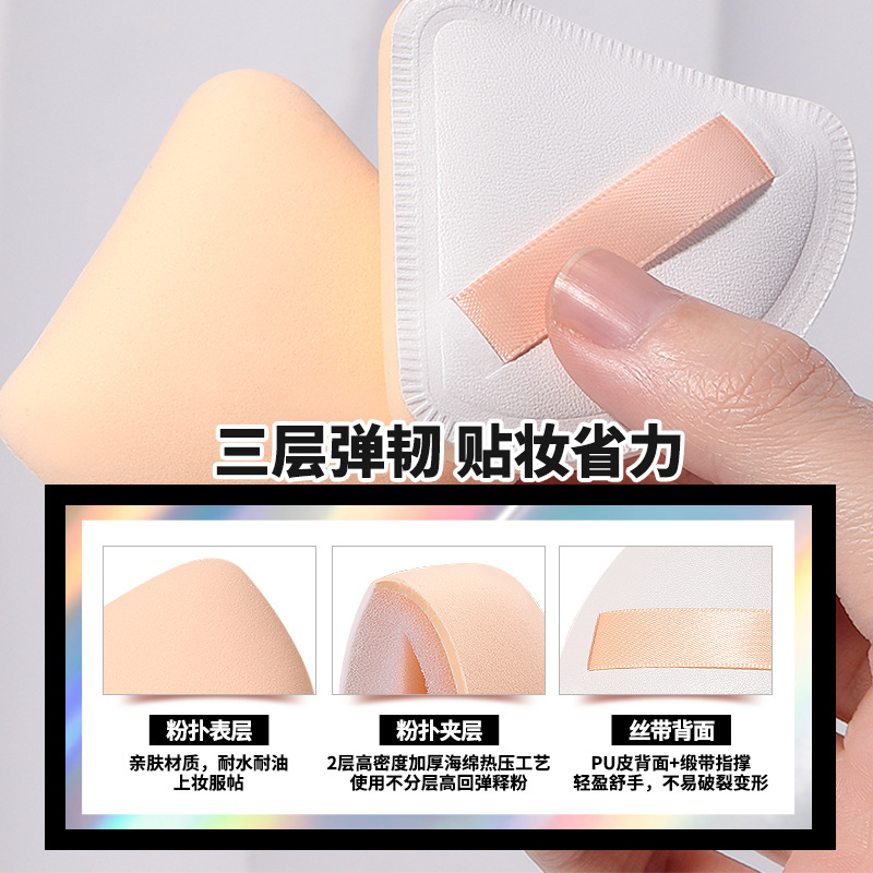 LMLTOP Cat Paw Marshmallow Powder puff, individual makeup cushion Powder puff JJF35 Specification drawing
