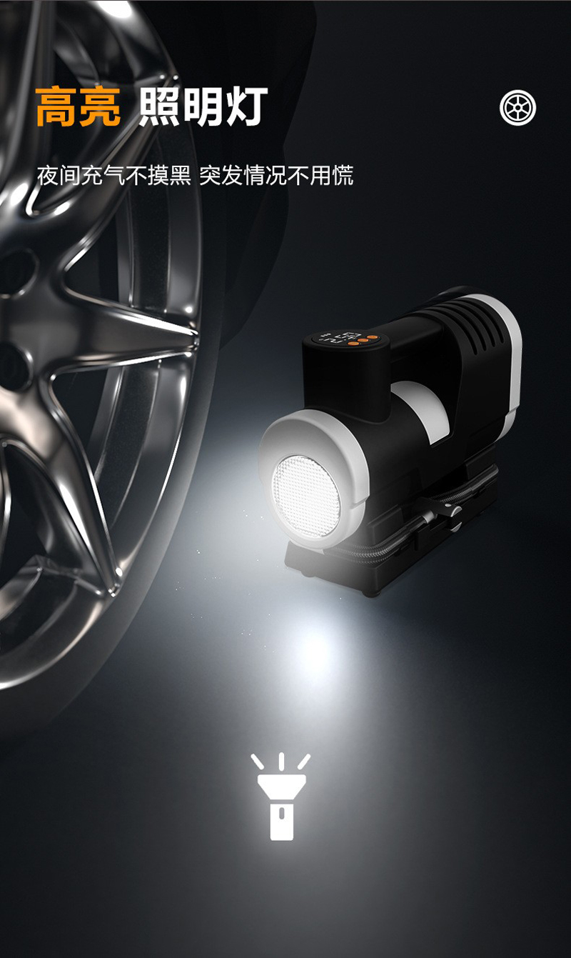 SA-15 portable air pump, electric air pump, portable bicycle tire, electric air pump, air pump, car air pump pic 10