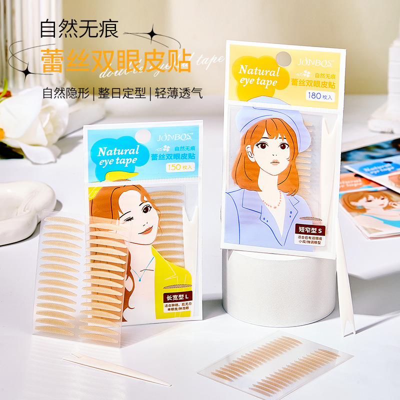 JONBOS Jiaopo Silk Lace Double Eyelid Stickers are specially designed for women's invisible, natural and seamless shaping simulation of puffy eyes details Picture