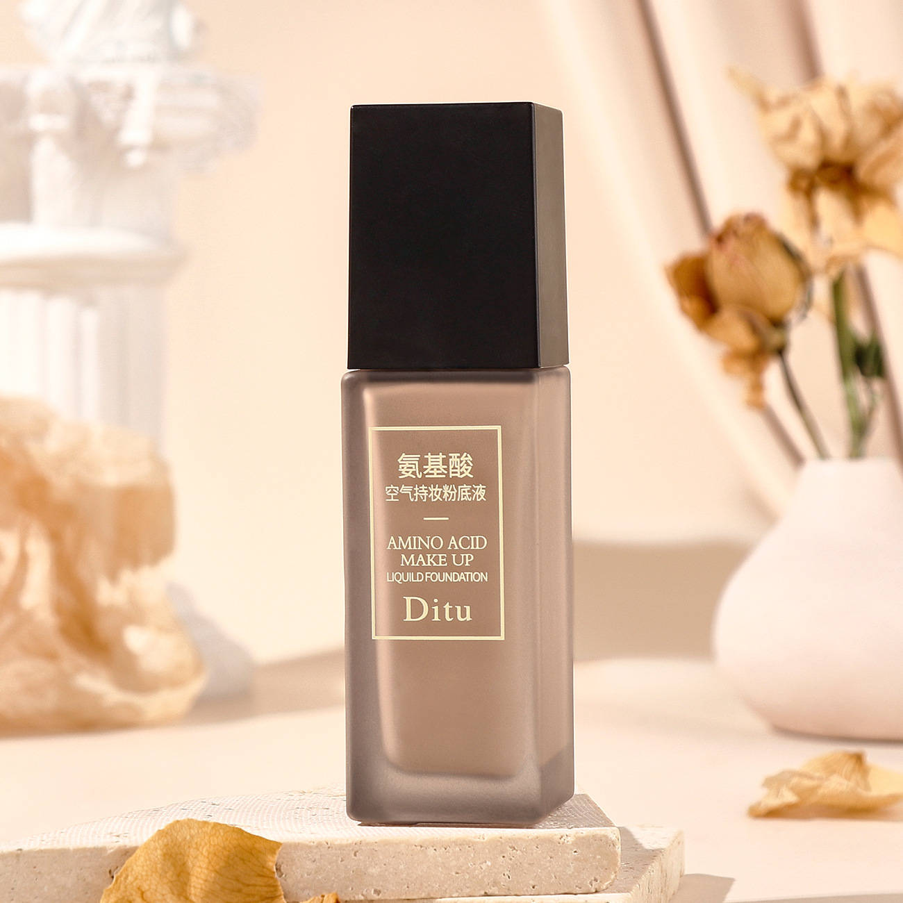 Ditu Amino Acid Air-Holding Foundation is water-resistant, sweat-proof, concealer, long-lasting and flawless, moisturizing and not prone to smudging Specification drawing