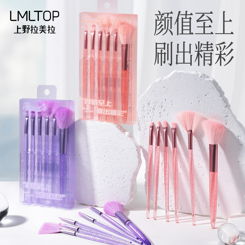 LMLTOP Crystal Makeup Brush 6-piece Loose brush, Eyeshadow brush, Highlight Brush, Makeup set Brush LLT38 full figure