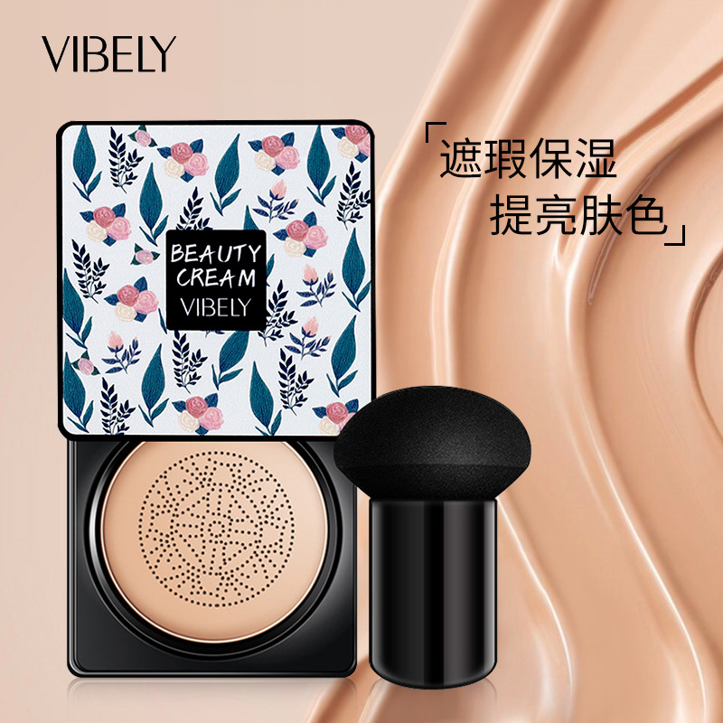 VIBELY Mushroom Head Cushion cc Cream is a light, brightening, non-smudging, concealing, dark circles and acne marks natural foundation Specification drawing