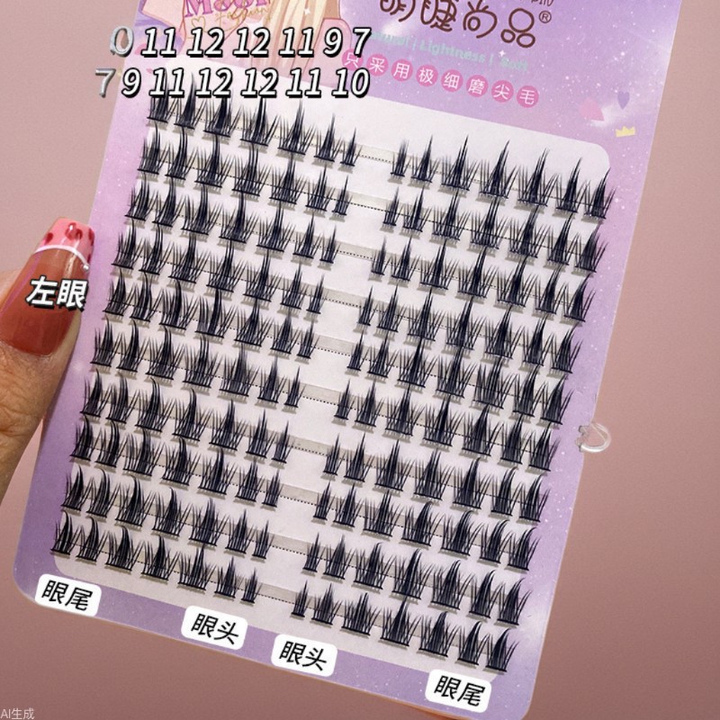 Mengjie Shangpin Lazy Person Pure Desire White Moonlight Eyelash Book Large Capacity False eyelash Natural Thick and photogenic Comic full figure