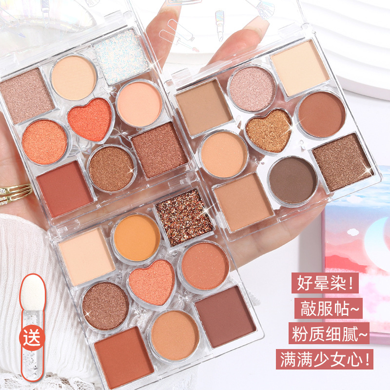 Domestic nine-color eyeshadow powder, brown plate, pearlescent, matte, glossy, ground color, glitter, sequined, Japanese student style, affordable eyeshadow for girls full figure