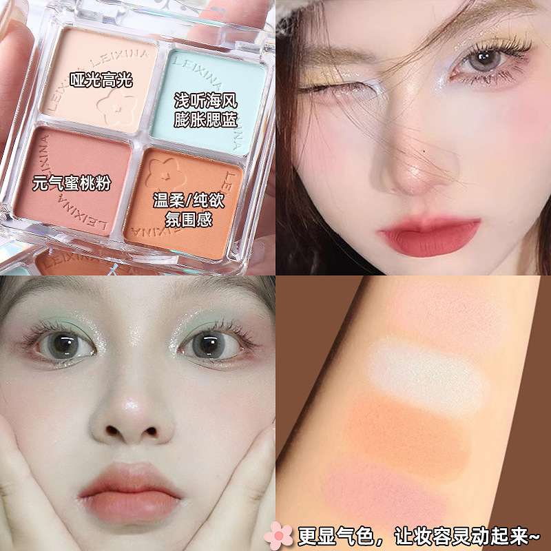 Fun Four-color eyeshadow blush Contouring set, matte, glossy, ground color, pearlescent, under-eye, and high-gloss contouring set, multi-functional and affordable details Picture