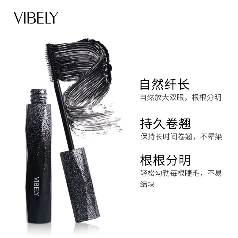 VIBELY Starry Sky Shining Waterproof and Sweat-proof 4D Mascara Curls, Thickens and does not smudge Eyelash Base Cream wholesale Application Scenario