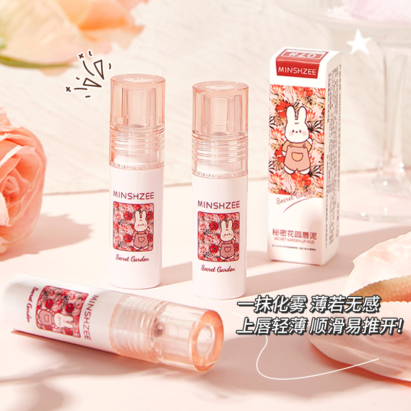 Mingxi Zhi Lip Gloss matte velvet matte Whitening High Appearance Level student Lipstick Lip Paste recommended Secret New Product Cross-border Specification drawing