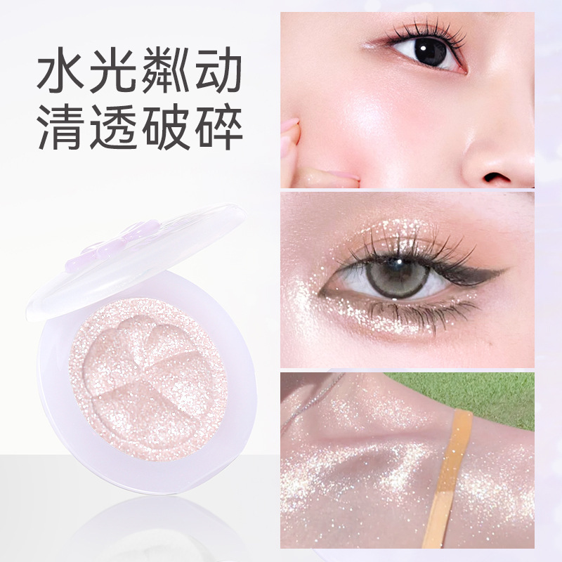 NOVO Polar Day Star River Monochrome High Gloss Powder brightening the face with fine and three-dimensional pearlescent polarized light for women, shining and retracting the chin details Picture