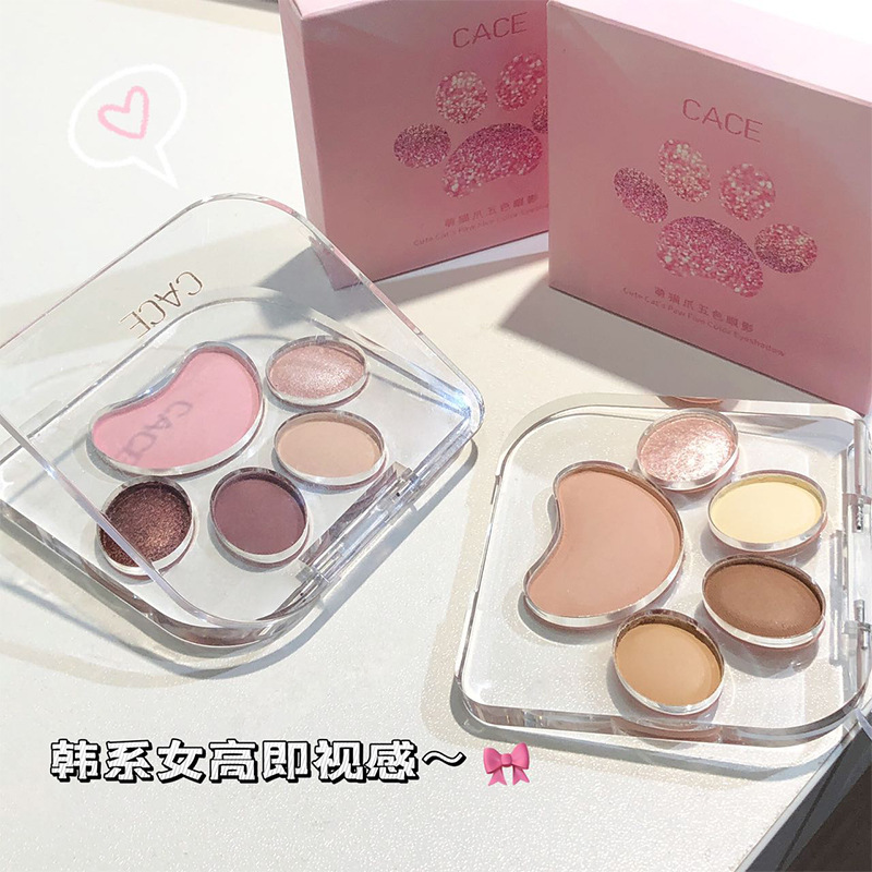 Cute cat five-paw eyeshadow eye makeup, affordable makeup, earth tones, daily makeup, pearlescent, beginner, gentle milk tea, student affordable details Picture