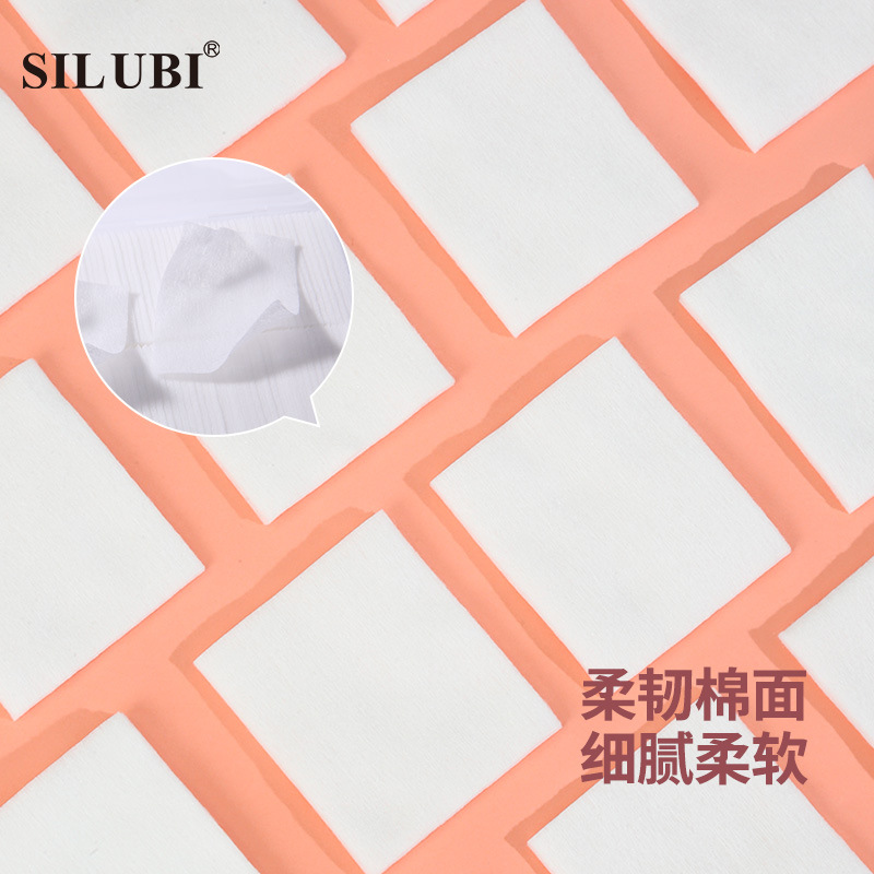 Snoby all-English non-woven fabric makeup cotton box set 1000 pieces Thin makeup remover Cotton Neutral nail Remover Cotton S011 details Picture
