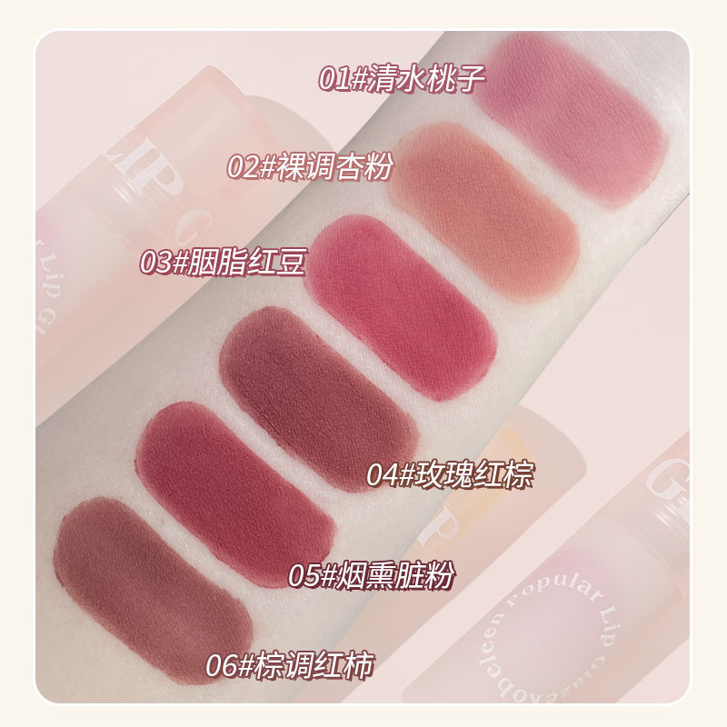 KOBELEEN lip gloss wholesale lipstick Matte matte water mist Lip gloss Velvet Lipstick Moisturizing and non-drying hair replacement details Picture