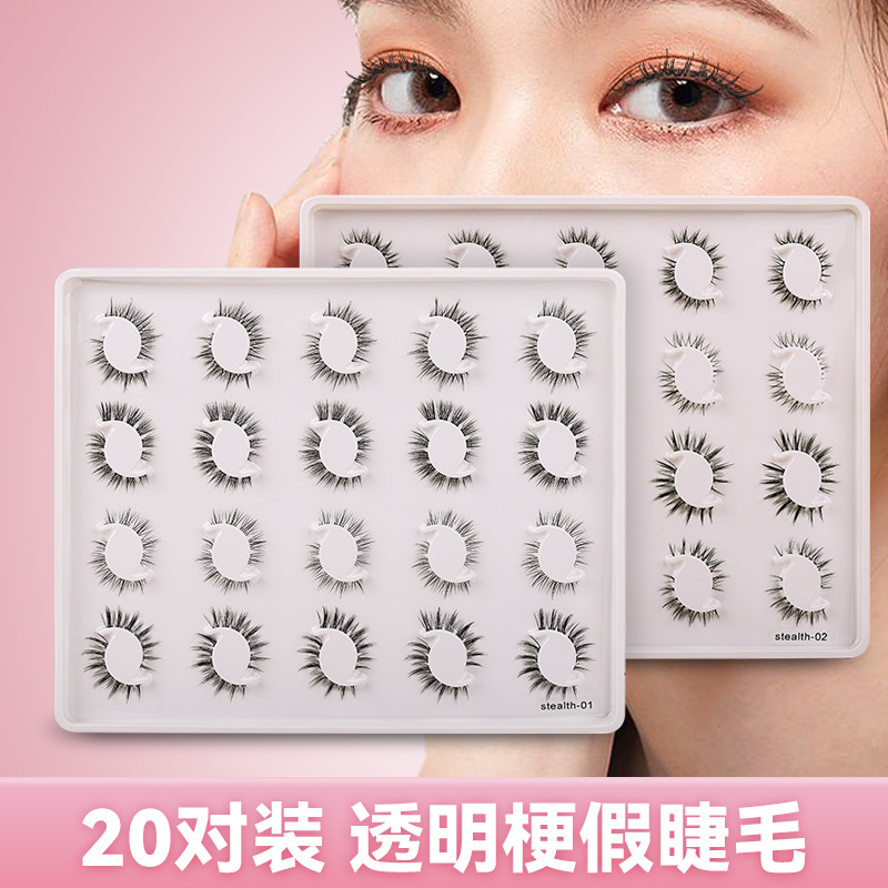 Ready-made long and slender eyelashes for beginners, transparent eyelashes, comic eyelashes, and realistic false eyelashes details Picture