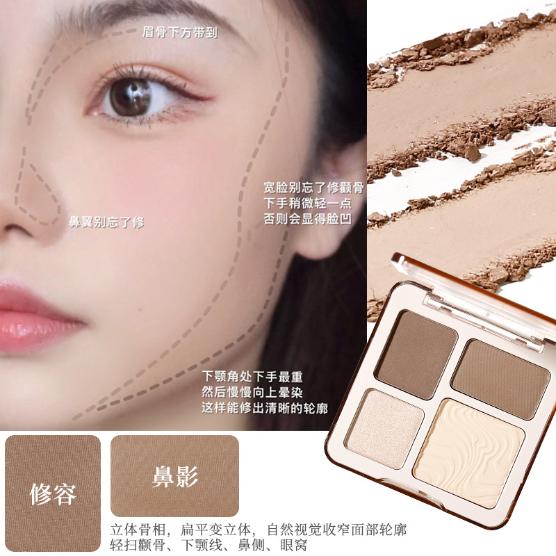 xixi depicts the shadow Contouring plate, the high-gloss contouring integrated plate, the matte brightening three-dimensional shadow comprehensive plate D854 Specification drawing