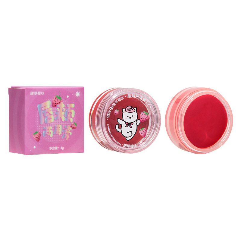 Wholesale of genuine cosmetics, including matte blush cream, smooth and velvety long-lasting lipstick and lip balm, and blush mud Item Picture