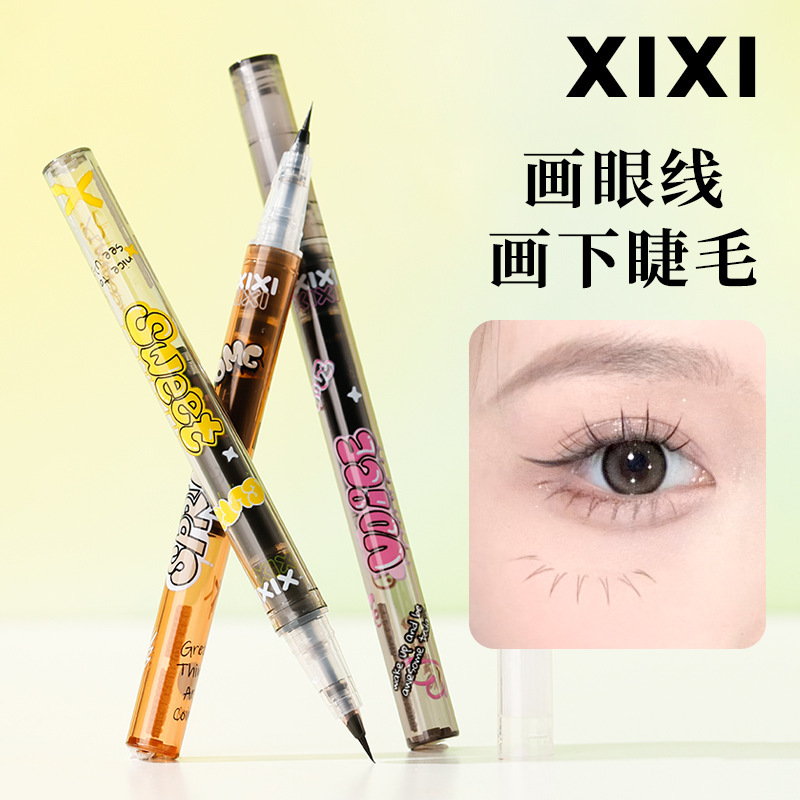 xixi Huaqi Micro Light Eyeliner Pen, with an extremely fine tip, is waterproof, sweat-proof and won't smudge new eyelashes. It's a liquid eyeliner pen for the eyelashes and the eyelashes Specification drawing