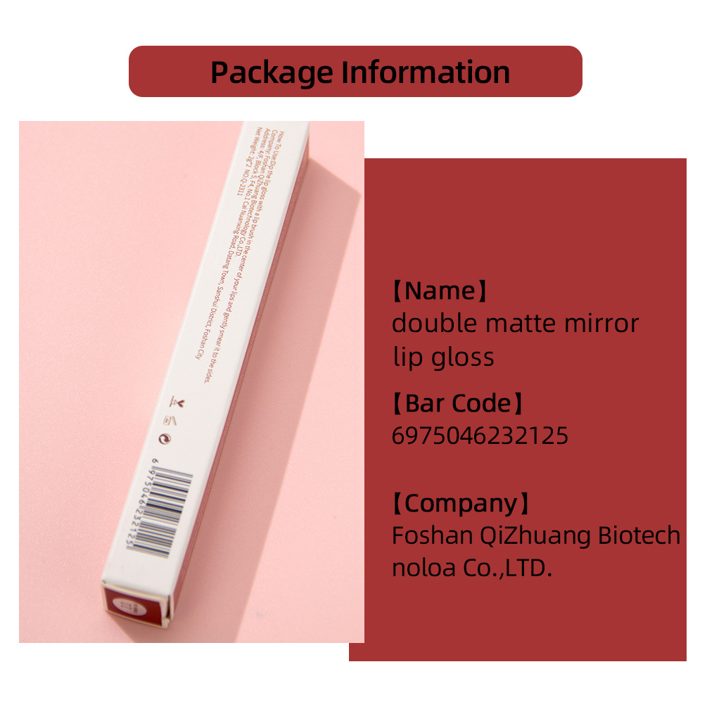 QIBEST Cross-border Velvet Matte Waterproof Non-Stick Cup Non-fading Lip Gloss Two-in-one Double-head Matte Lip Gloss Makeup Application Scenario