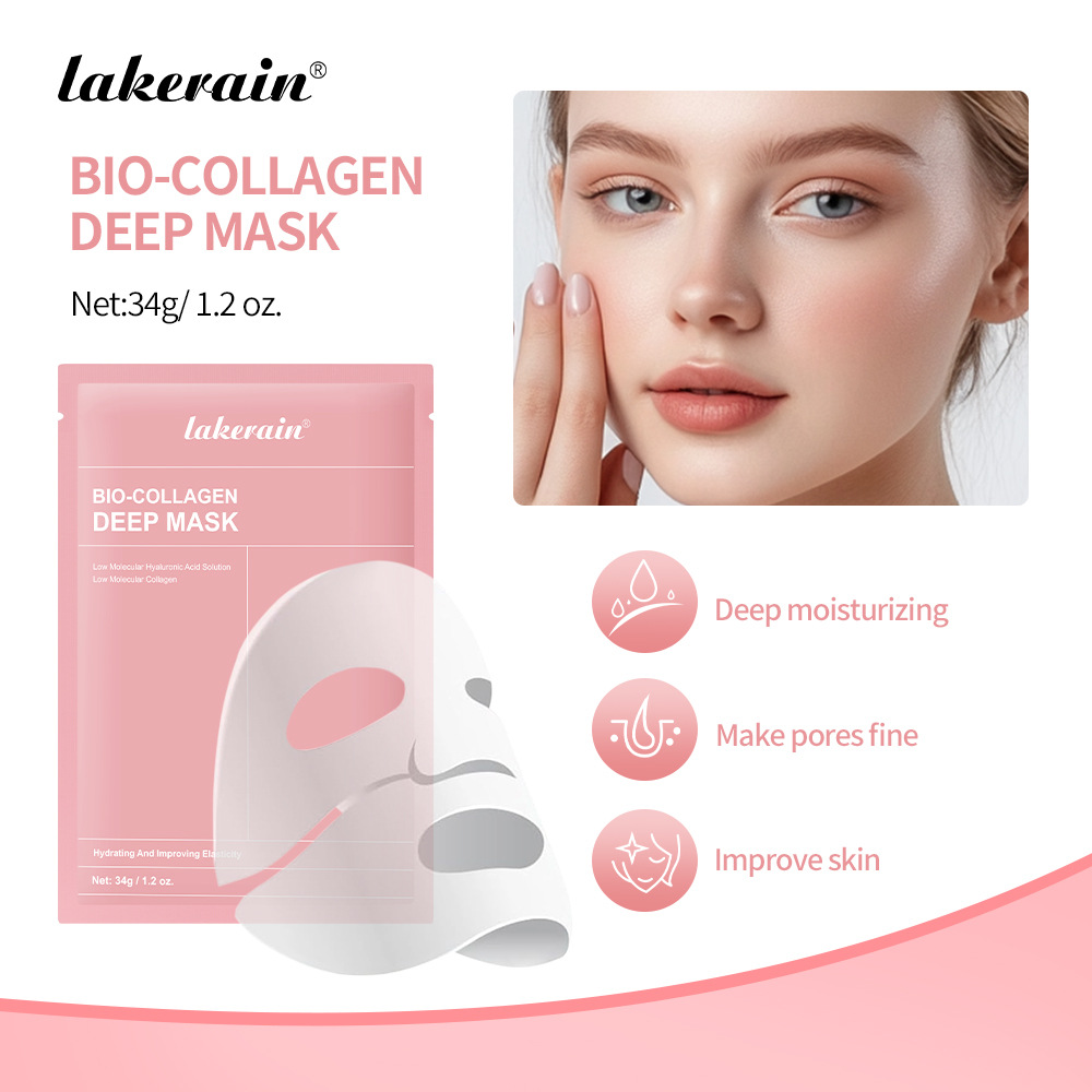 Cross-border lakerain single-piece gel night mask full figure