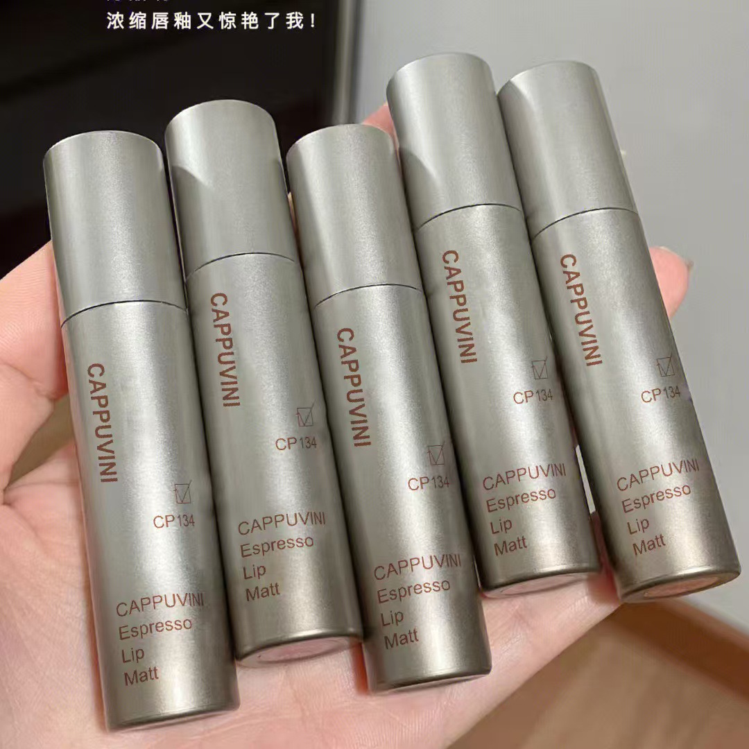 Cappuvini Concentrated Lip Gloss matte lip gloss Velvet nude lipstick does not stick to cups, does not fade, affordable for students full figure