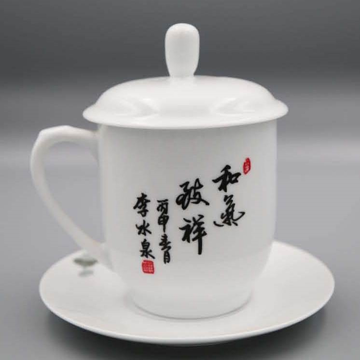 国风茶杯办公杯陶瓷杯