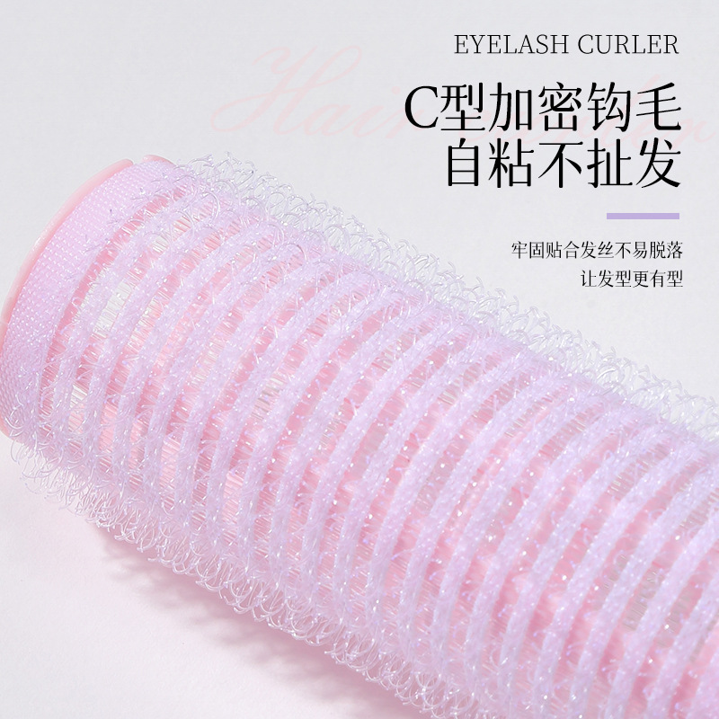 LMLTOP Double-layer plastic hair curler 3 pieces, self-adhesive curling iron, air bangs styling curling iron LLT11 Specification drawing