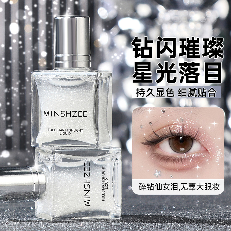 Mingxi Zhi Full Sky Star High Gloss Liquid, Face Brightening Liquid, Collarbone Flash Powder, Body High Gloss, Small Diamonds, Flash Ball, Cross-border details Picture