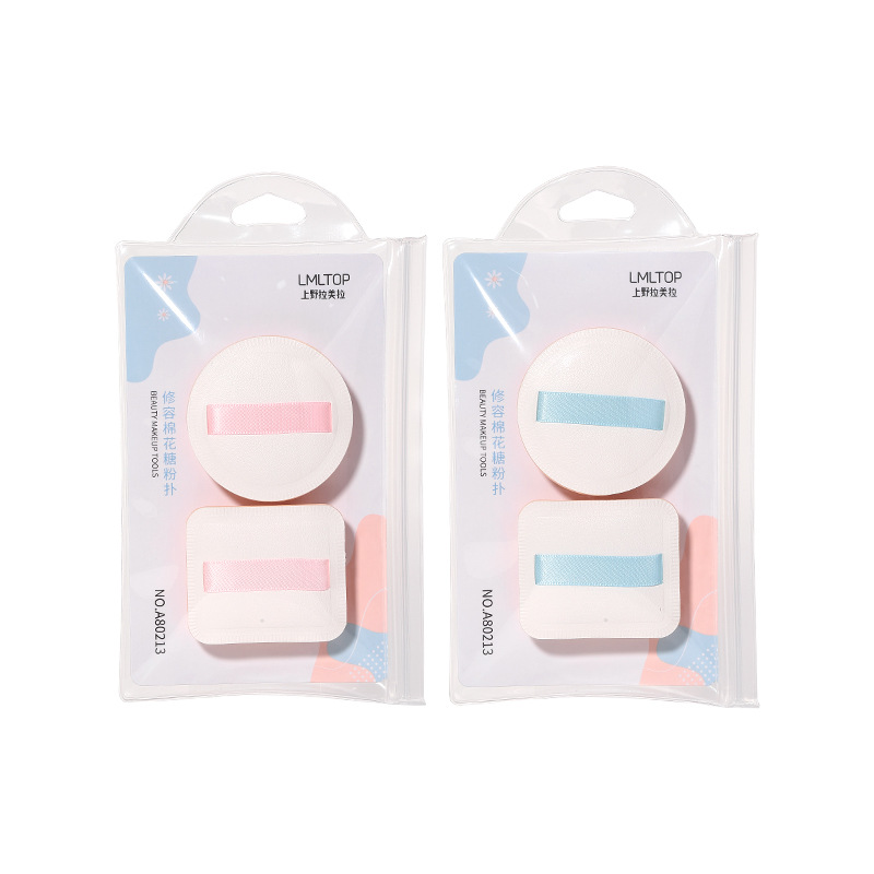 LMLTOP Cotton Candy Powder Puff, two-piece square and round foundation liquid cushion Makeup Powder puff A80213 Item Picture