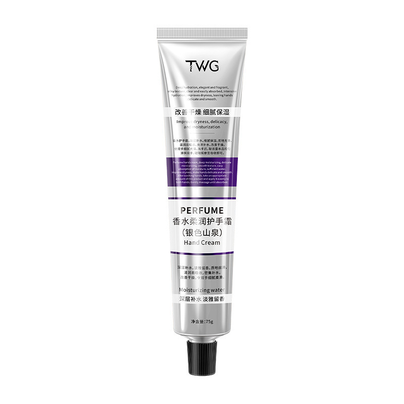 TWG Perfume Moisturizing Hand Cream Hydrates and hydrates, prevents dryness and cracking in autumn and winter, moisturizes and reduces wrinkles, leaves a long-lasting fragrance, and is a scented hand mask Item Picture