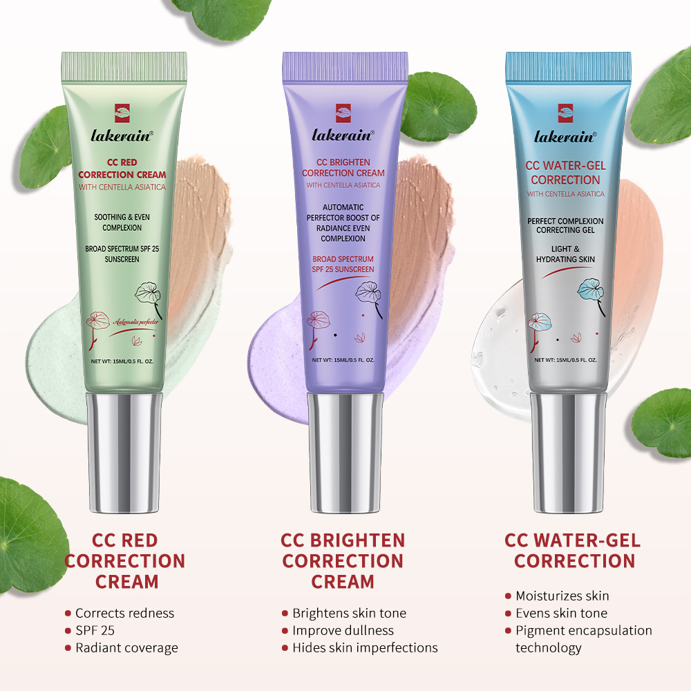 lakerain Pre-Makeup Concealer cc Cream Specification drawing