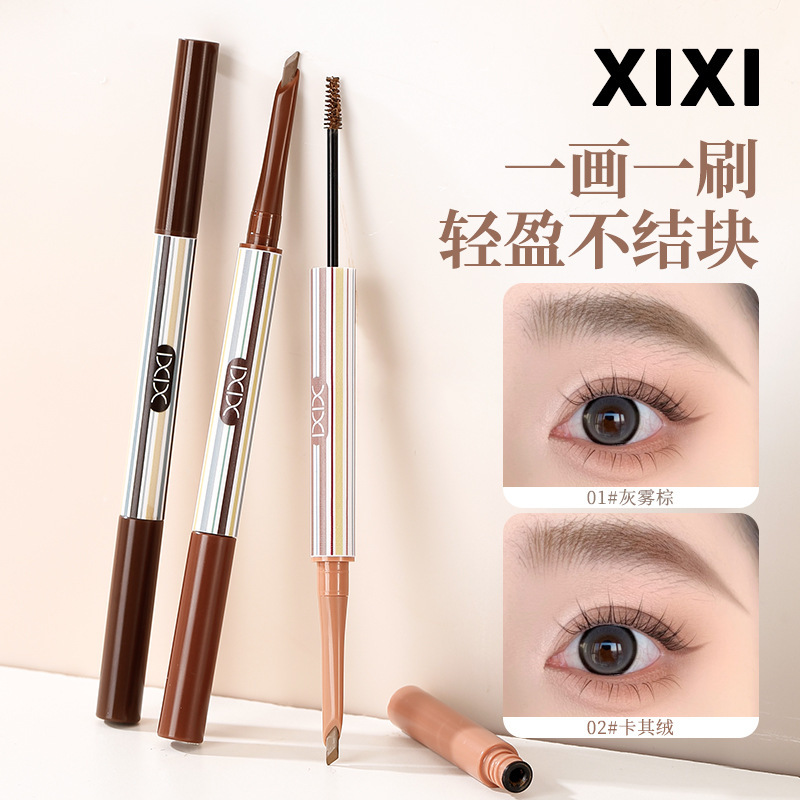 Makeup xixi Dual-head Instant Effect fleece Eyebrow Pencil, waterproof and sweat resistant, natural and three-dimensional, wild eyebrow pencil, eyebrow dye and cream in one full figure