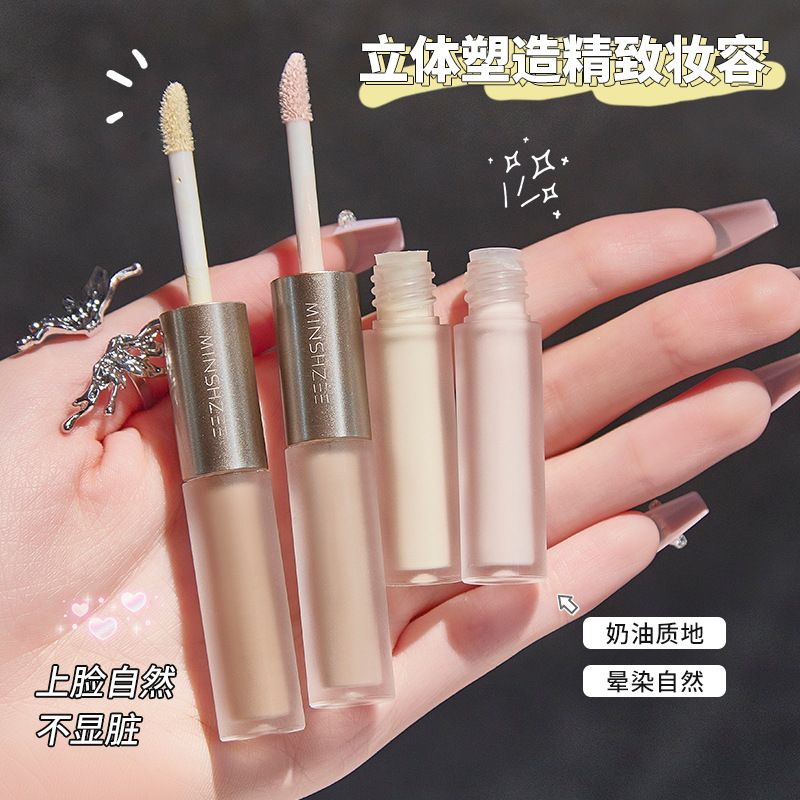 Mingxi Zhi Dual-head Liquid Highlighter Contouring and Facial Contouring Stick Nose Shadow Side Shadow Facial Brightening Pen Liquid Cross-border Specification drawing