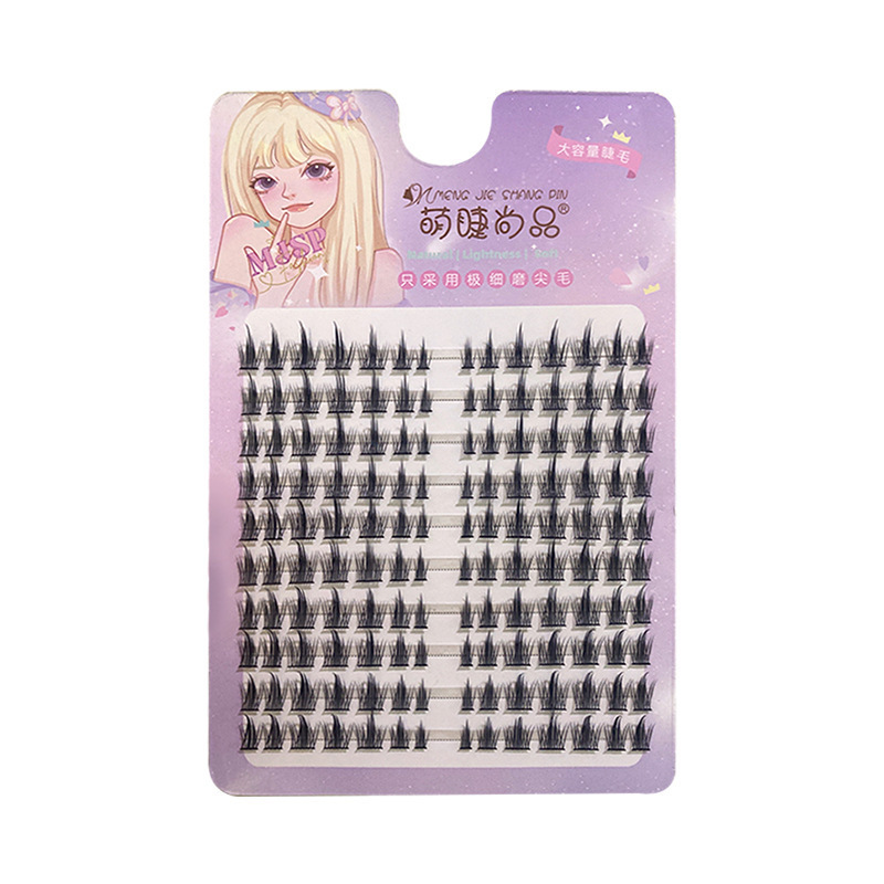 Mengjie Shangpin Lazy Person Pure Desire White Moonlight Eyelash Book Large Capacity False eyelash Natural Thick and photogenic Comic Item Picture