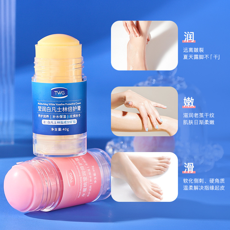 Vaseline Hand Cream, Anti-cracking Cream, Hand and Foot Moisturizing and hydrating, Heel Anti-dryness and cracking Deep Care Stick, Double Care Cream details Picture