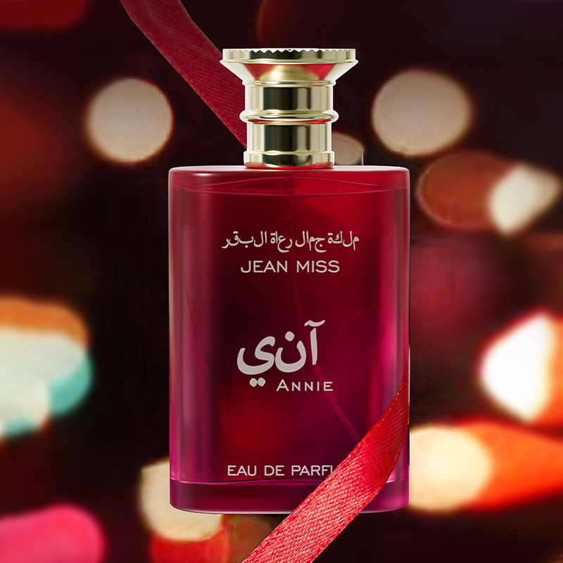 The new Anne's Water women's perfume from Xiaocheng Yixiang has a long-lasting fragrance and is a cross-border export bestseller. Wholesale of Vietnamese perfumes Specification drawing
