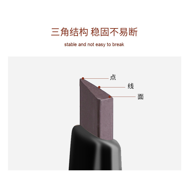 The small gold bar double-ended eyebrow pencil is waterproof, sweat-proof, long-lasting and does not smudge. It features an ultra-fine eyebrow brush and a natural small gold chopstick eyebrow pencil Specification drawing