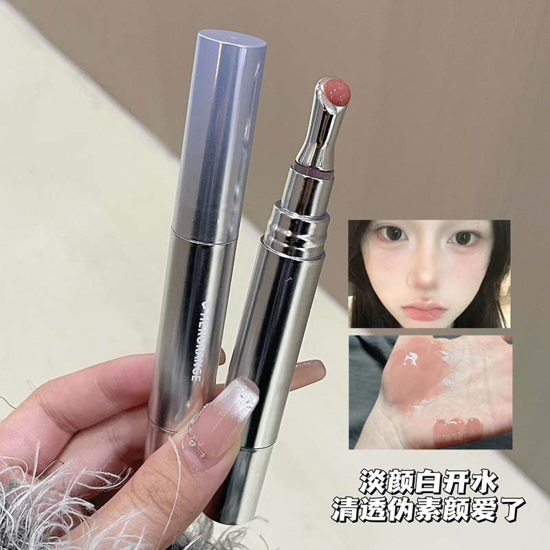 HERORANGE~ Tinted and brightening Lip Gloss, long-lasting and color-enhancing, moisturizing and hydrating, lustrous lips, mirror-like lip gloss Specification drawing