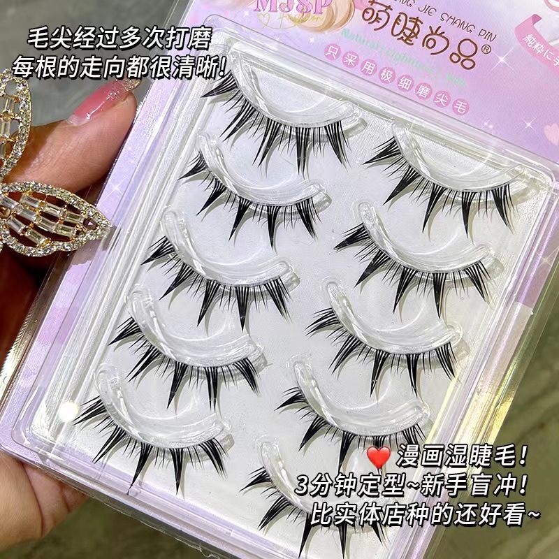 Mengjie Shangpin Eyelash Shop offers the same natural comic false eyelashes as the thick and dense one-piece devil Barbie eyelashes Application Scenario