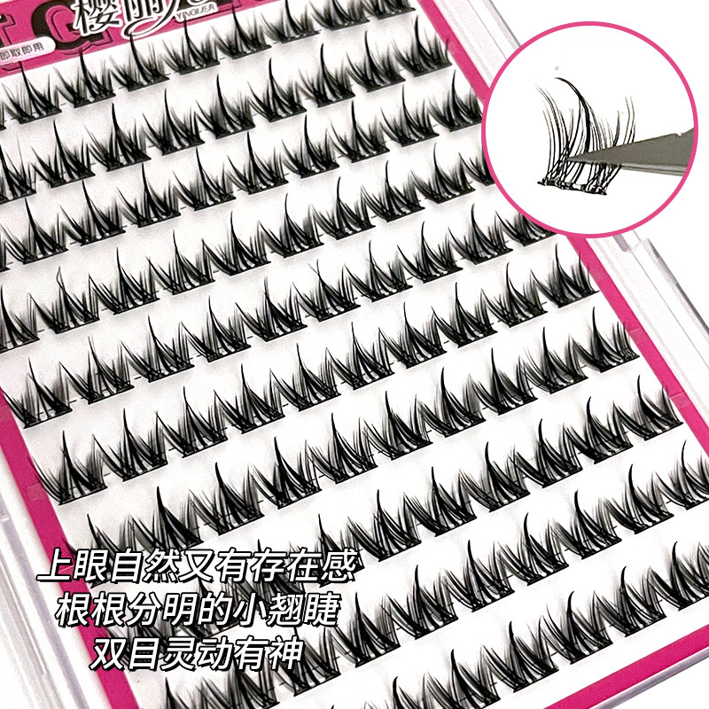 Sakura's glue-free dog-style false eyelashes naturally simulate thick comic dog eyes in a three-part design details Picture