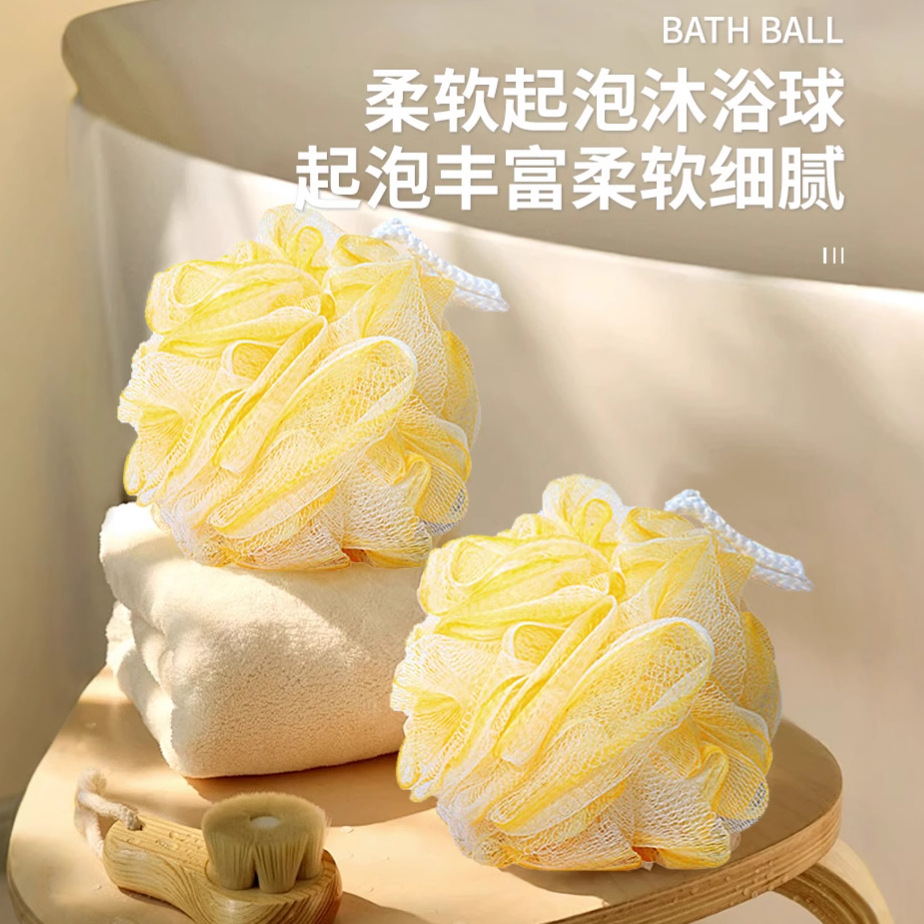 LMLTOP Bath Ball, Foaming tennis ball, back rub towel, Bath towel with foaming sponge, Bath tool TOP-122 Application Scenario